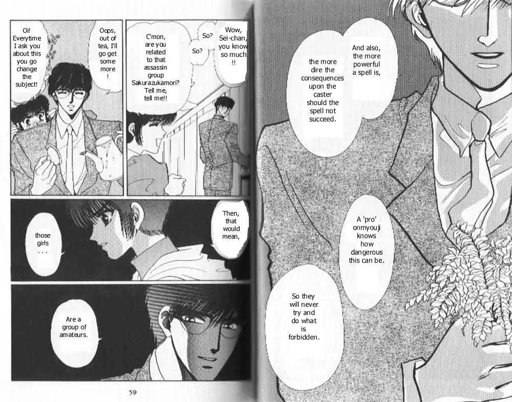 Read Tokyo Babylon chapter 0.99 image 26 on Lezhin