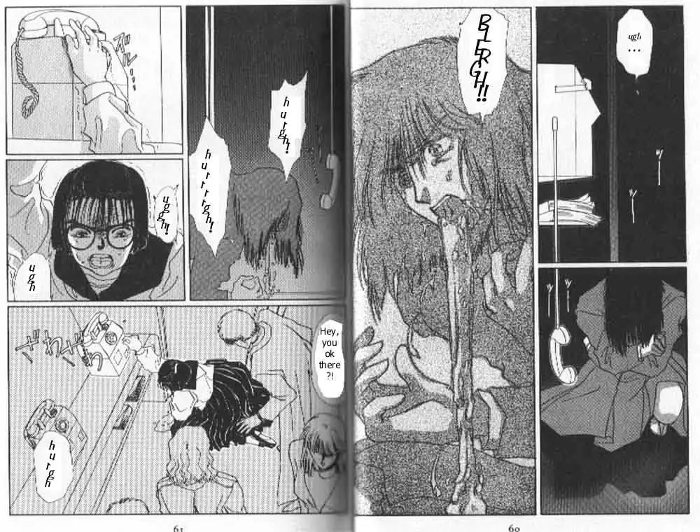 Read Tokyo Babylon chapter 0.99 image 27 on Lezhin