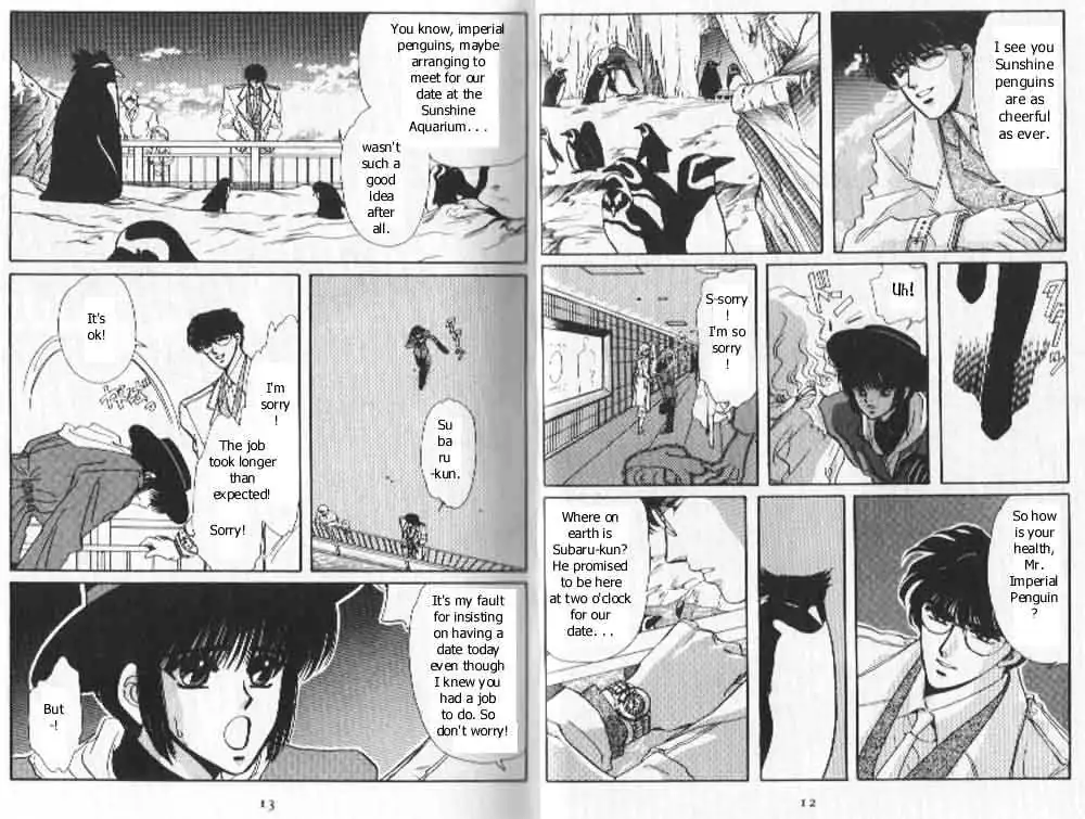 Read Tokyo Babylon chapter 0.99 image 3 on Lezhin