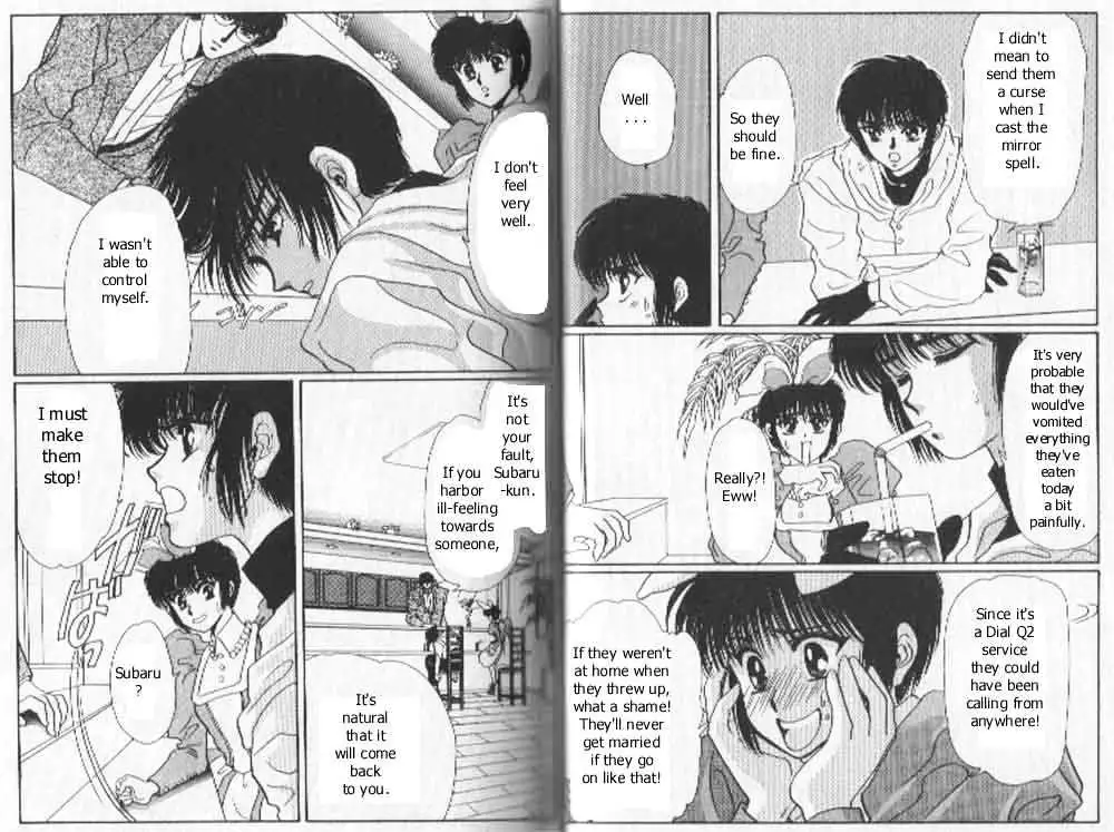 Read Tokyo Babylon chapter 0.99 image 30 on Lezhin