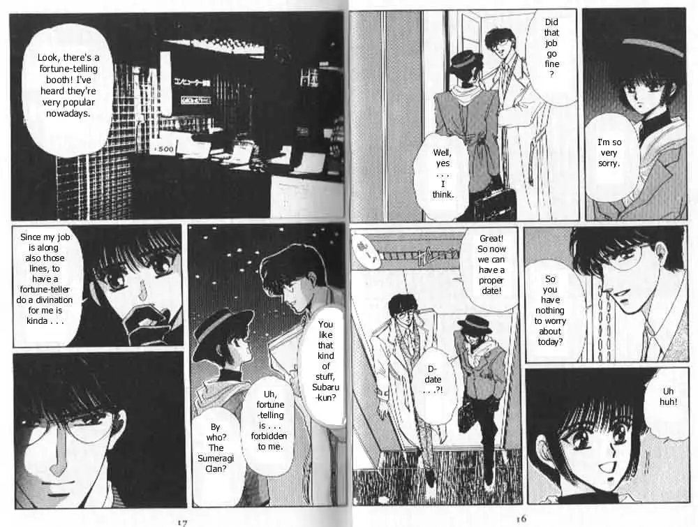 Read Tokyo Babylon chapter 0.99 image 5 on Lezhin