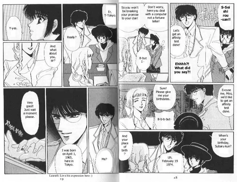 Read Tokyo Babylon chapter 0.99 image 6 on Lezhin