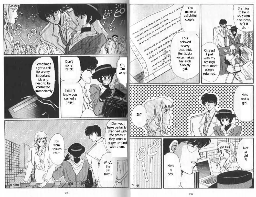 Read Tokyo Babylon chapter 0.99 image 7 on Lezhin