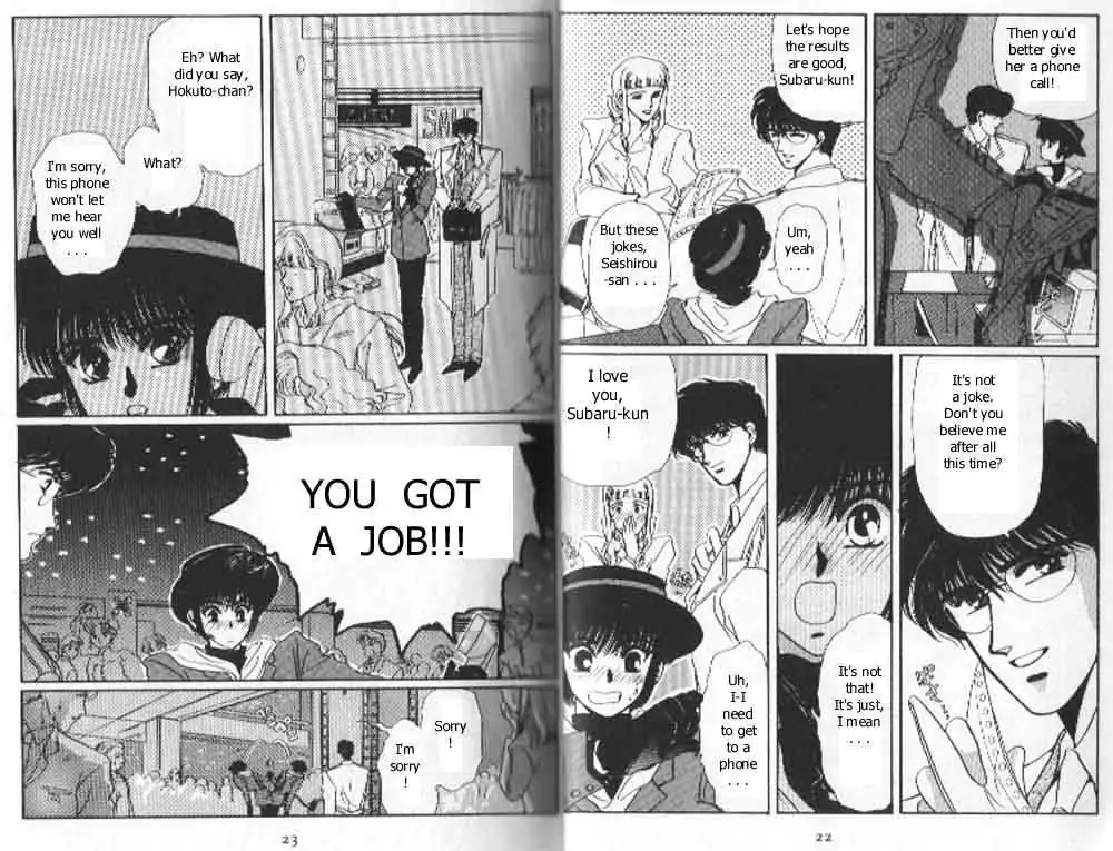 Read Tokyo Babylon chapter 0.99 image 8 on Lezhin