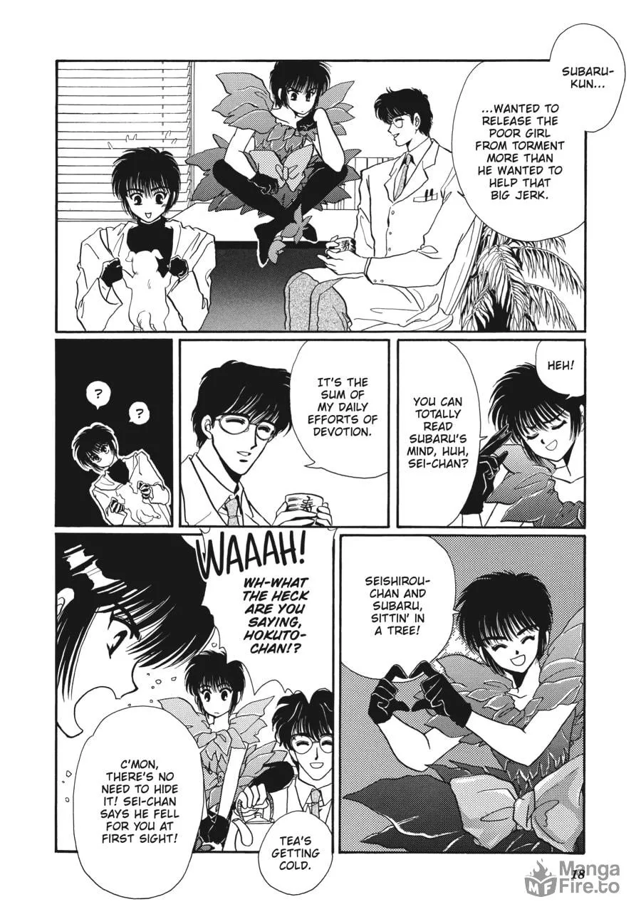 Read Tokyo Babylon chapter 0 image 11 on Lezhin