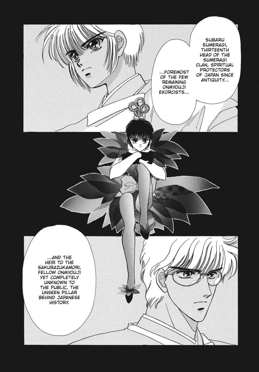 Read Tokyo Babylon chapter 0 image 12 on Lezhin