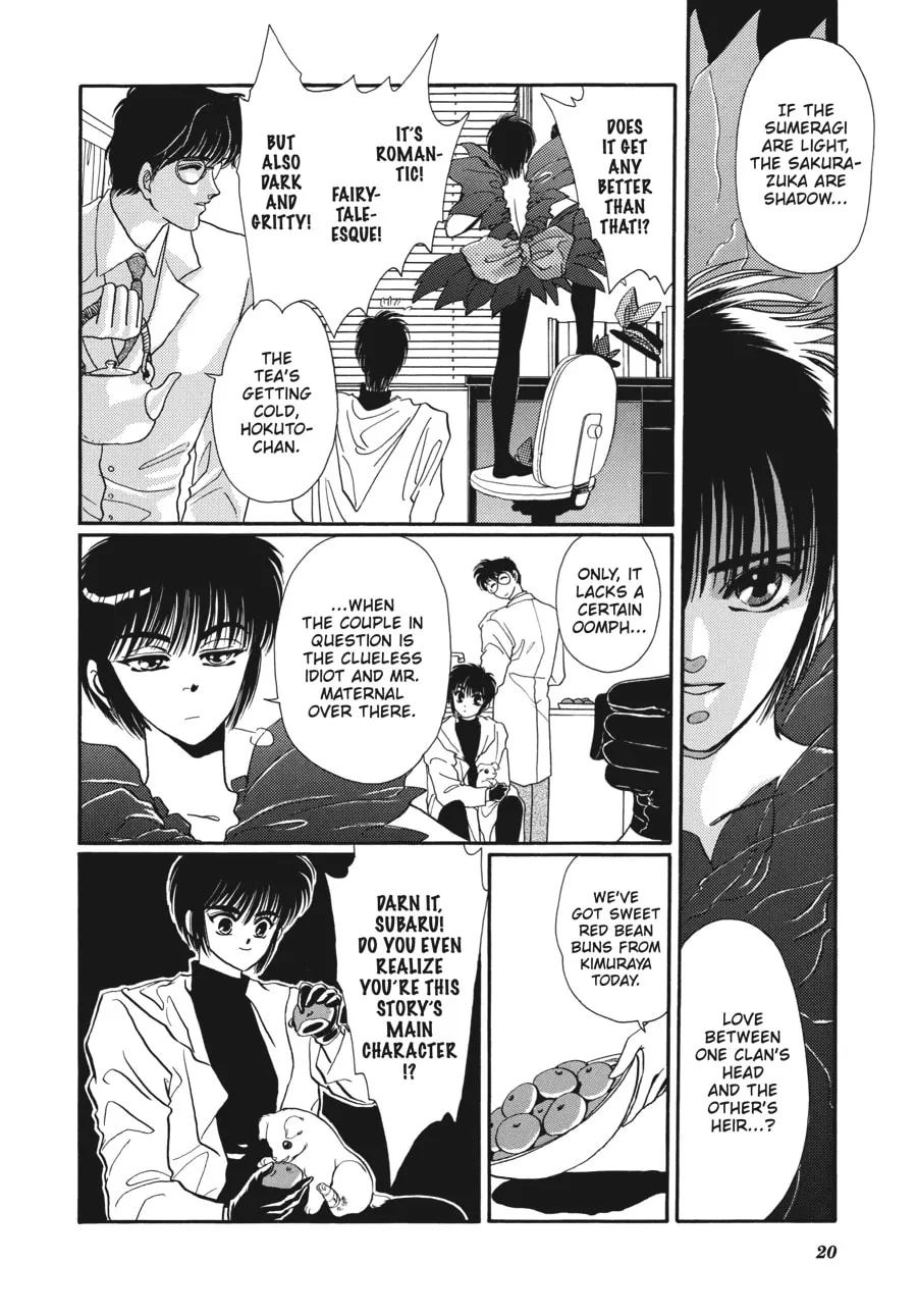 Read Tokyo Babylon chapter 0 image 13 on Lezhin