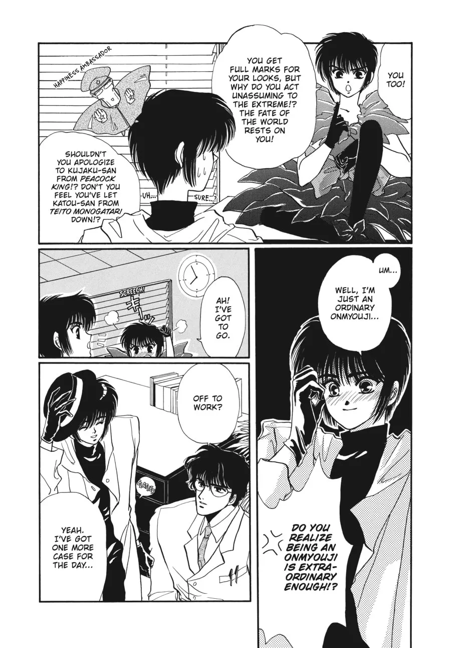 Read Tokyo Babylon chapter 0 image 15 on Lezhin