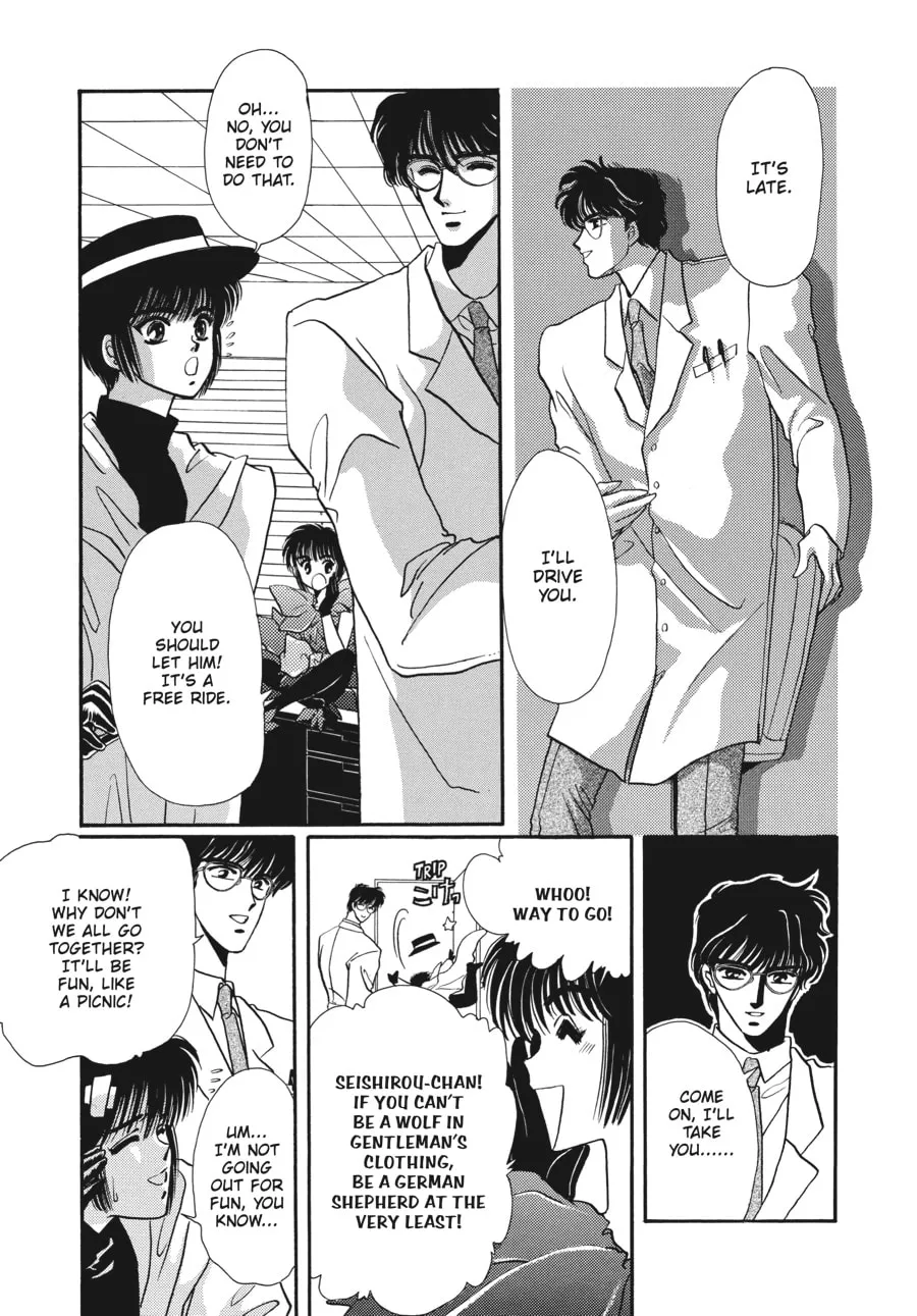 Read Tokyo Babylon chapter 0 image 16 on Lezhin