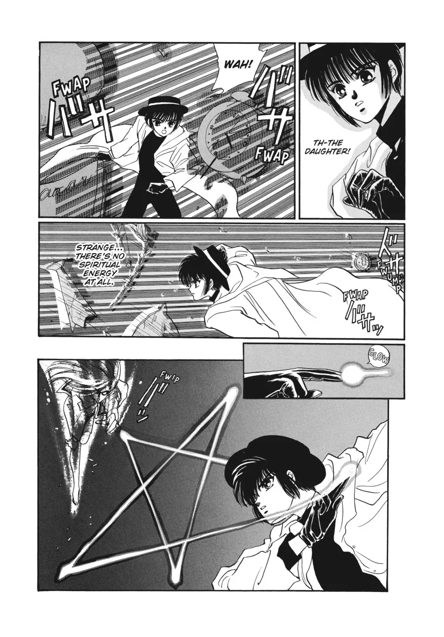 Read Tokyo Babylon chapter 0 image 21 on Lezhin