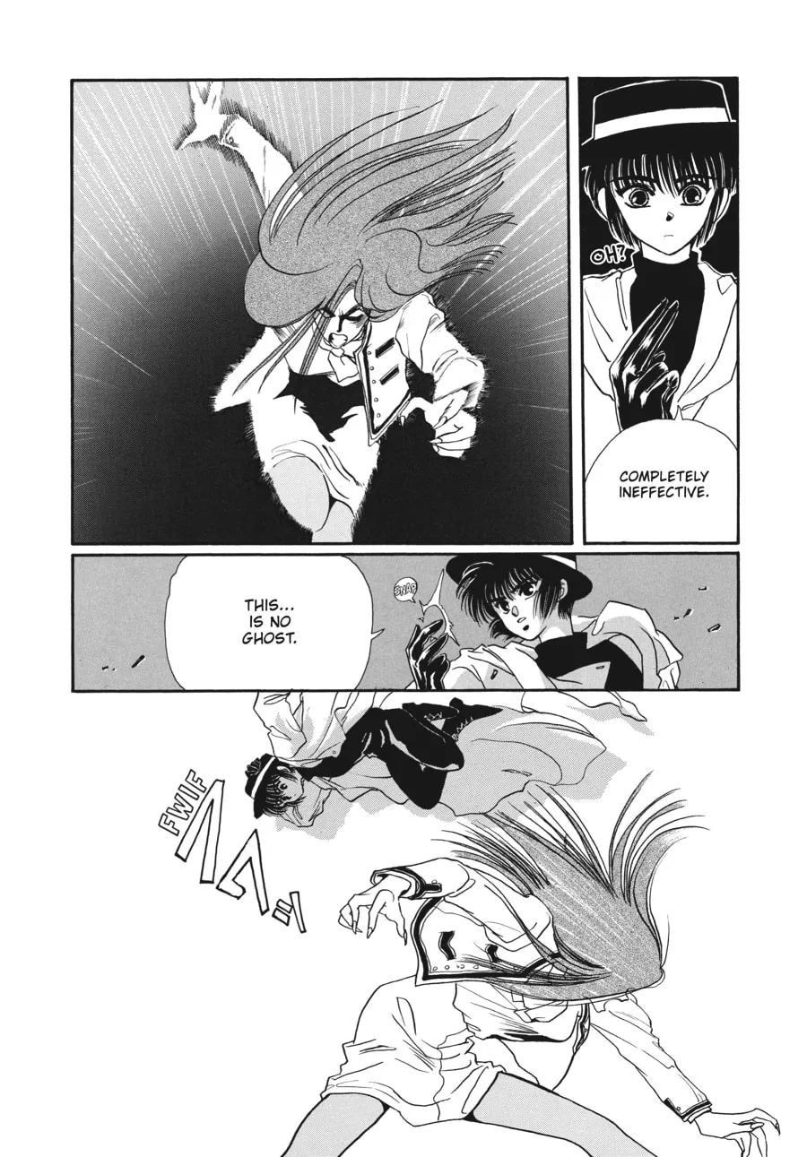Read Tokyo Babylon chapter 0 image 22 on Lezhin