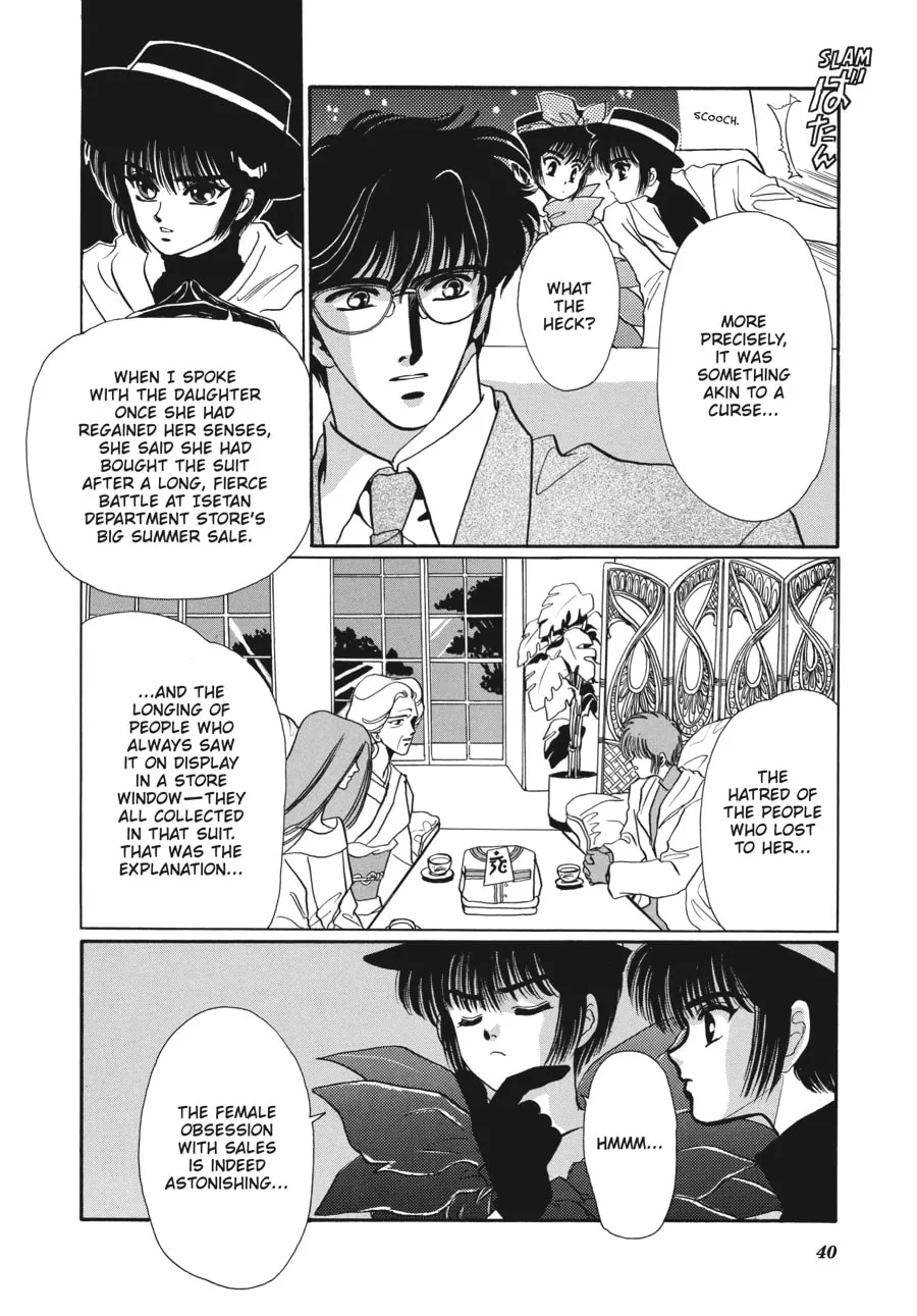 Read Tokyo Babylon chapter 0 image 33 on Lezhin