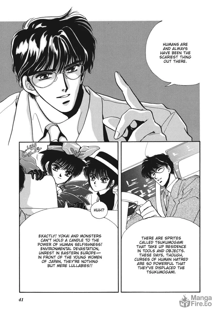 Read Tokyo Babylon chapter 0 image 34 on Lezhin