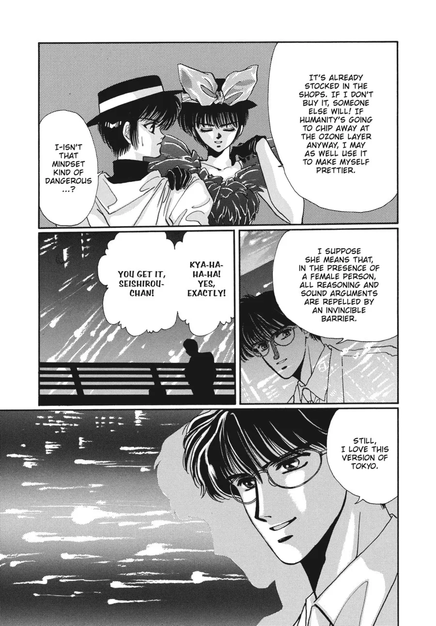 Read Tokyo Babylon chapter 0 image 36 on Lezhin