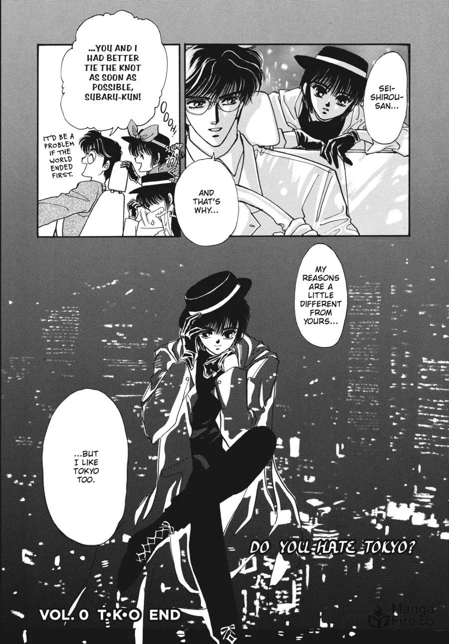 Read Tokyo Babylon chapter 0 image 38 on Lezhin