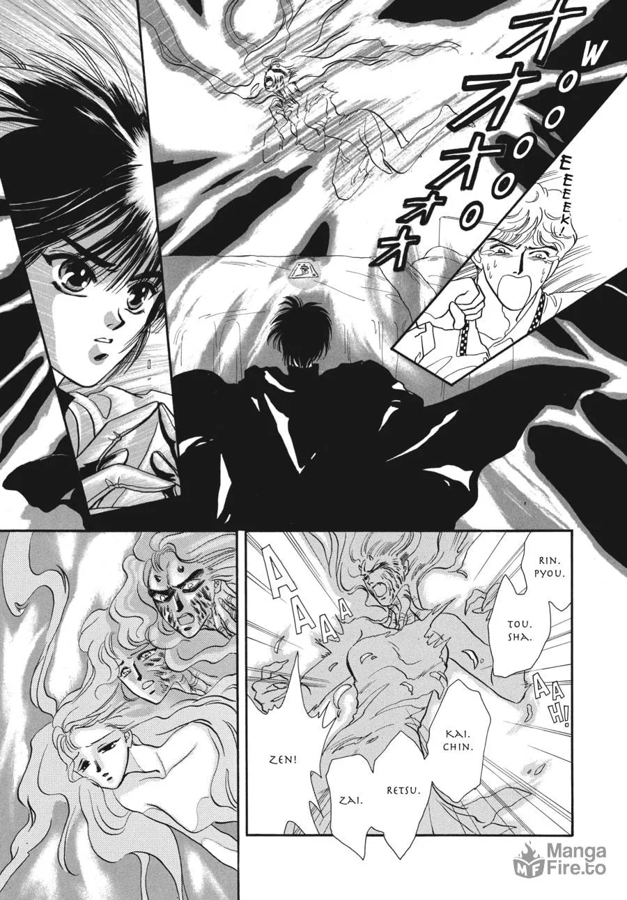 Read Tokyo Babylon chapter 0 image 4 on Lezhin