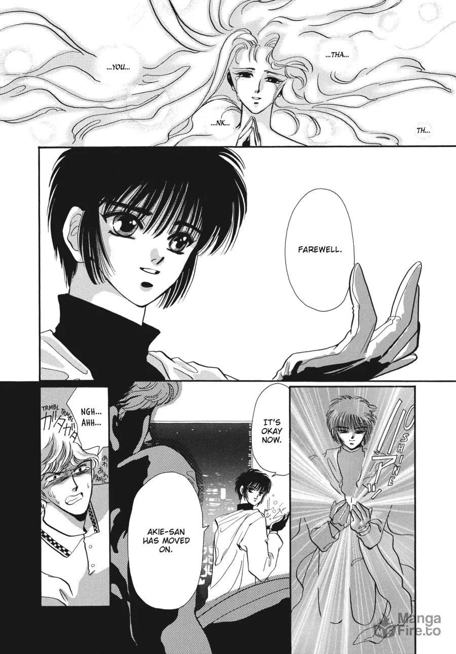 Read Tokyo Babylon chapter 0 image 5 on Lezhin