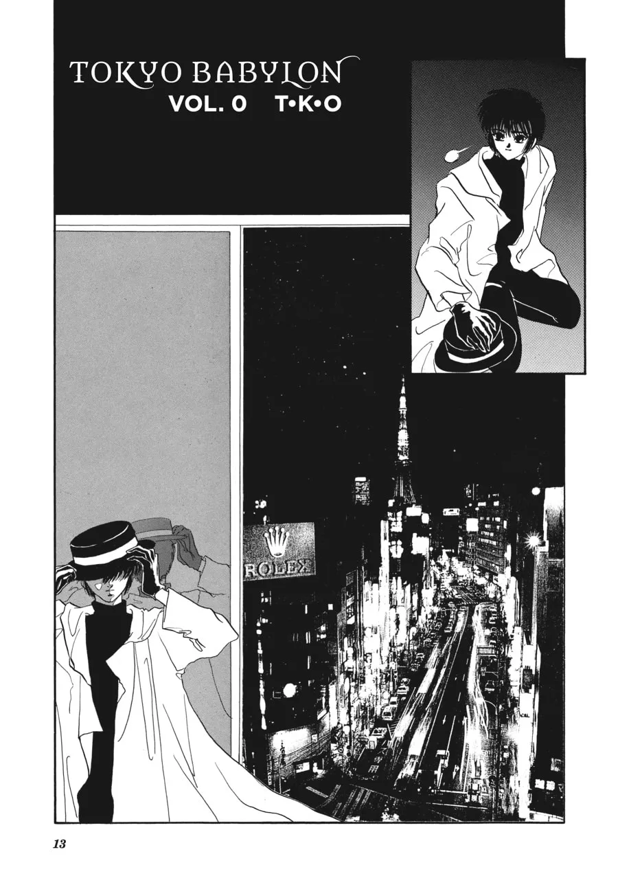 Read Tokyo Babylon chapter 0 image 6 on Lezhin