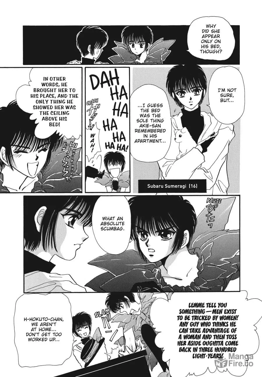 Read Tokyo Babylon chapter 0 image 8 on Lezhin