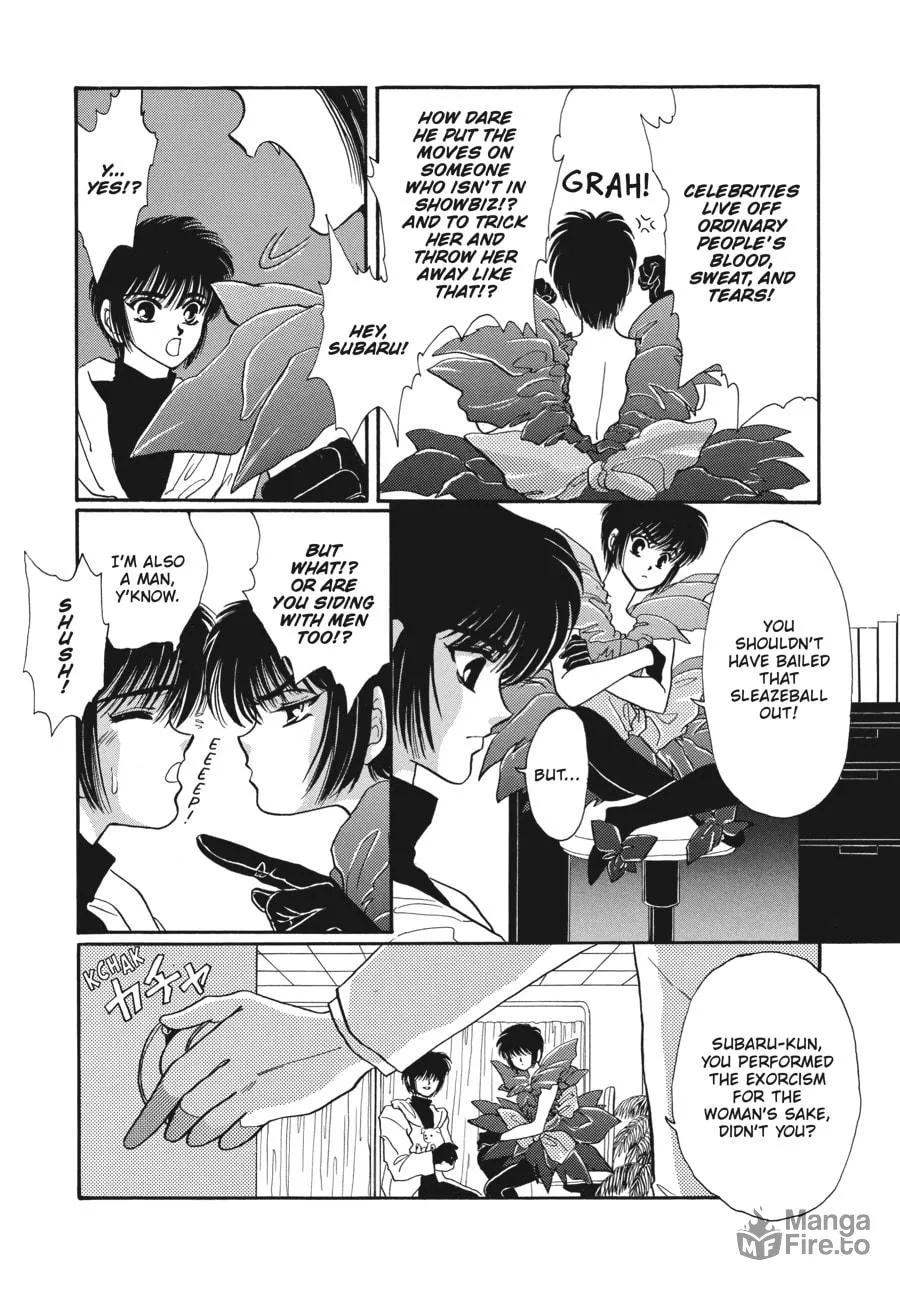 Read Tokyo Babylon chapter 0 image 9 on Lezhin