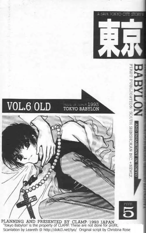 Read Tokyo Babylon chapter 1.1 image 0 on Lezhin
