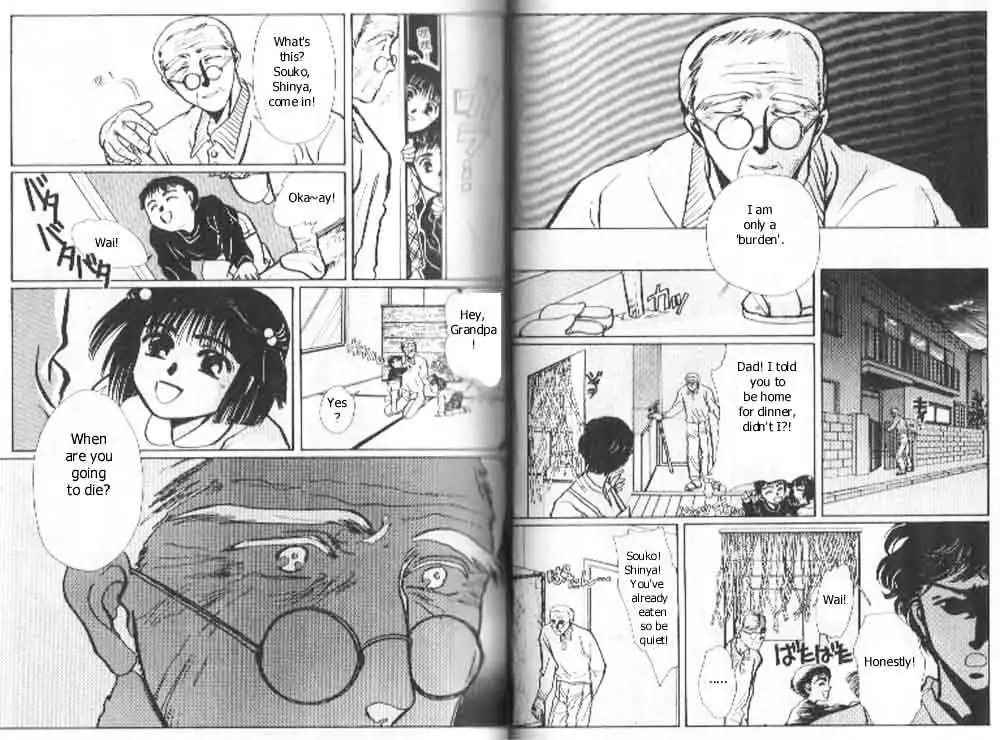 Read Tokyo Babylon chapter 1.1 image 11 on Lezhin