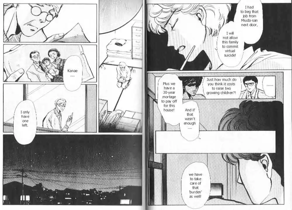 Read Tokyo Babylon chapter 1.1 image 2 on Lezhin
