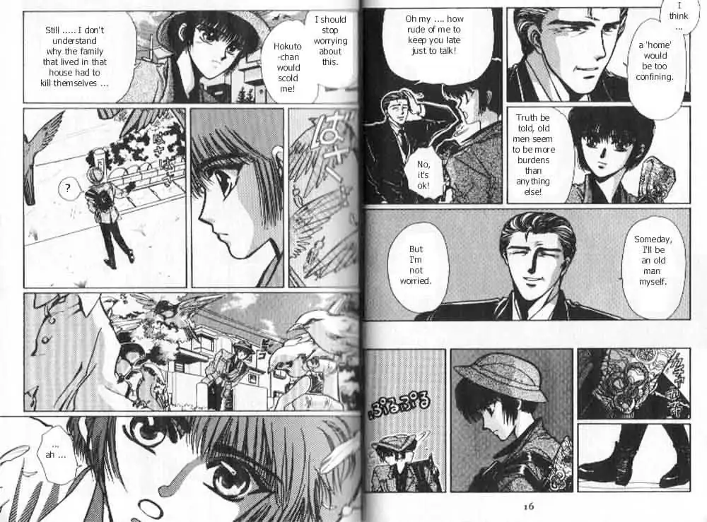 Read Tokyo Babylon chapter 1.1 image 5 on Lezhin