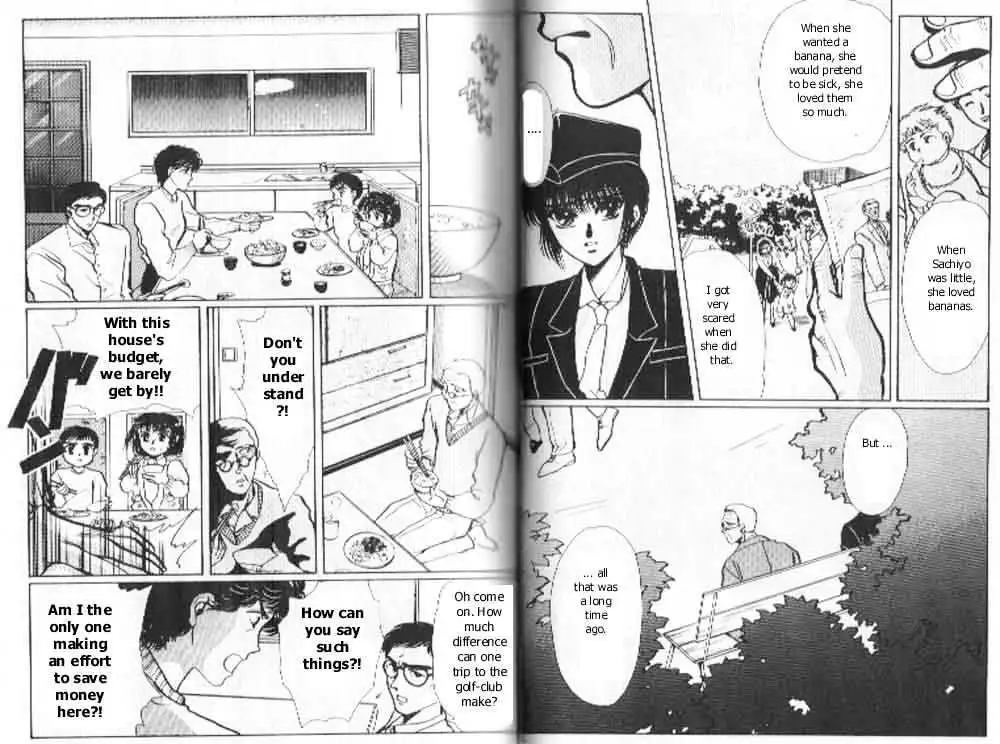 Read Tokyo Babylon chapter 1.2 image 1 on Lezhin