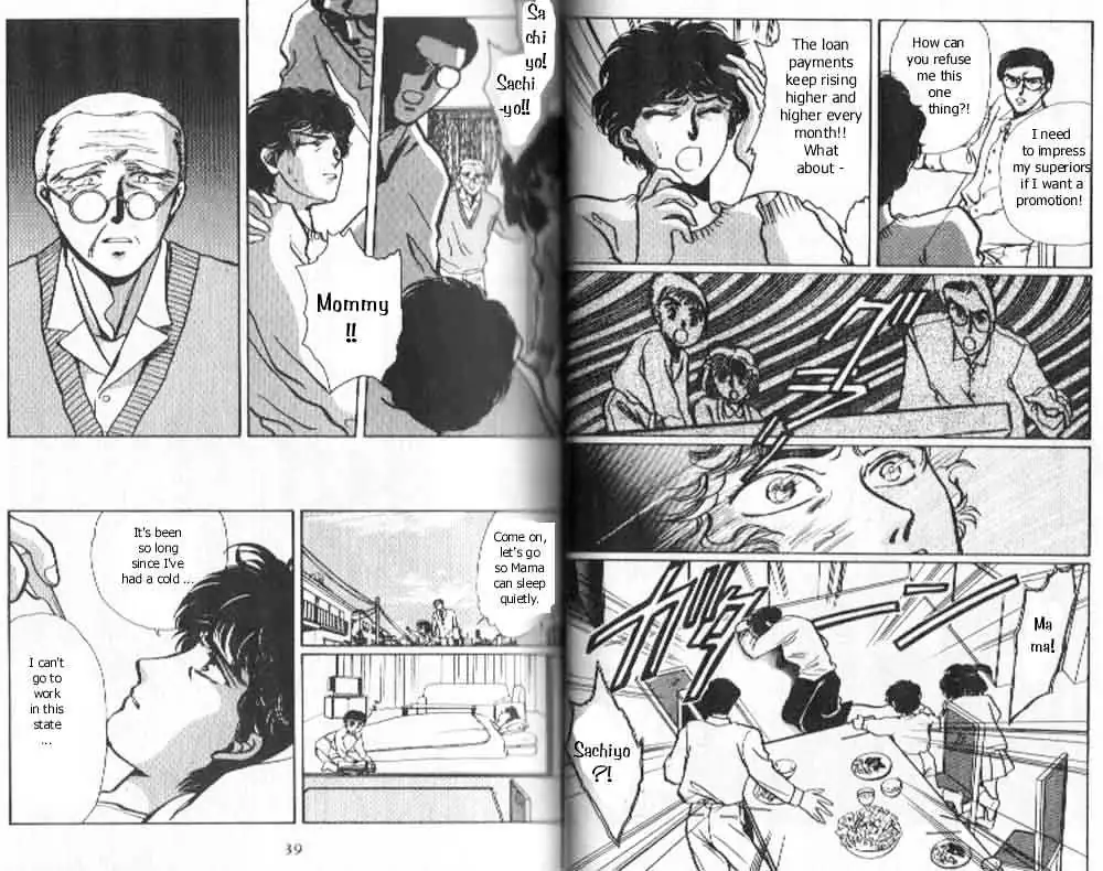 Read Tokyo Babylon chapter 1.2 image 2 on Lezhin
