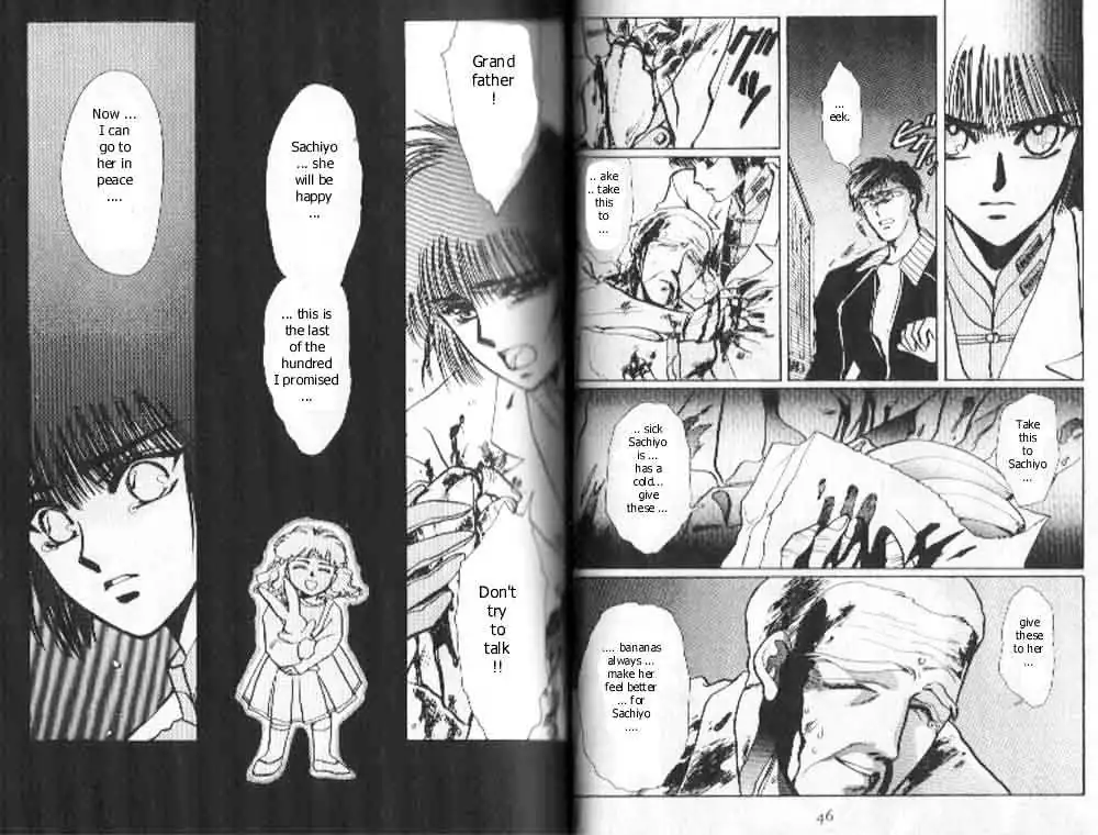 Read Tokyo Babylon chapter 1.2 image 6 on Lezhin