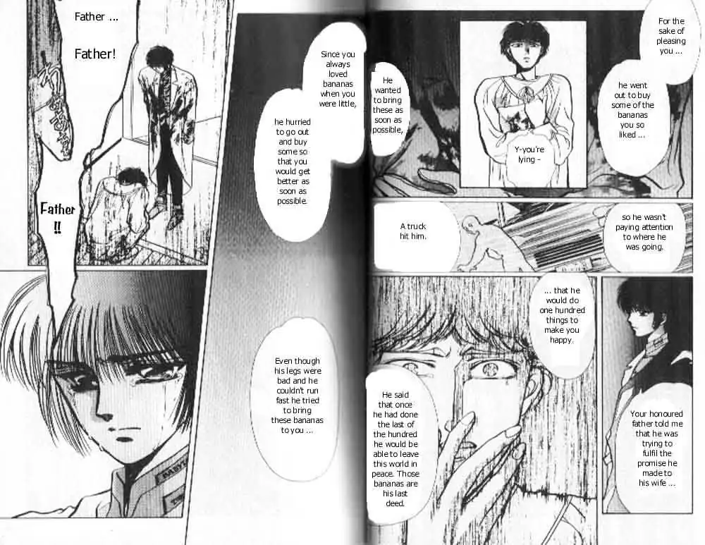 Read Tokyo Babylon chapter 1.2 image 9 on Lezhin