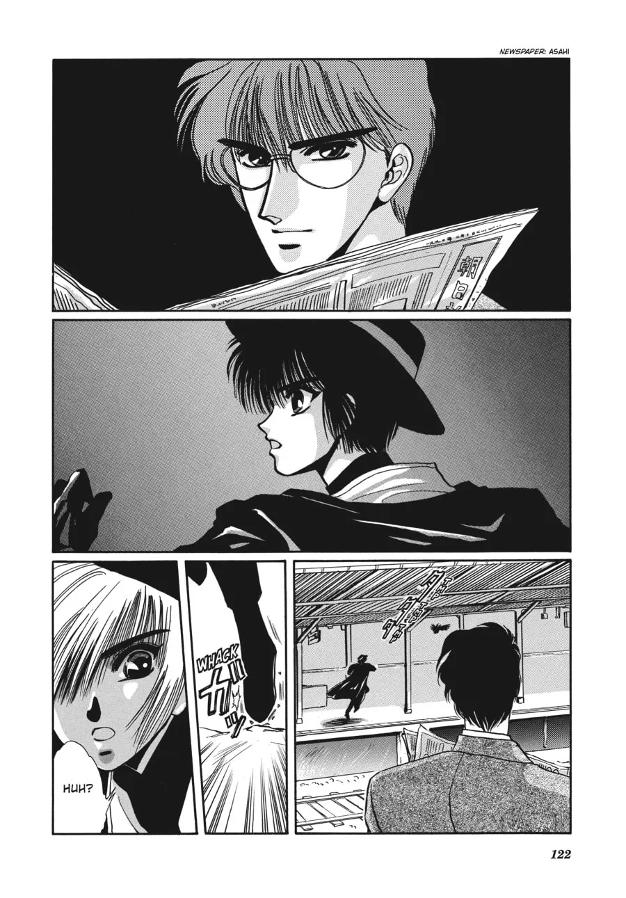 Read Tokyo Babylon chapter 1.5 image 10 on Lezhin
