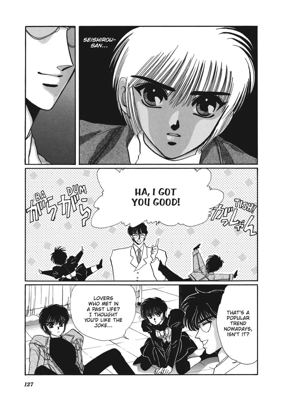Read Tokyo Babylon chapter 1.5 image 15 on Lezhin