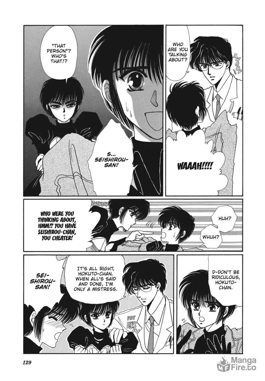 Read Tokyo Babylon chapter 1.5 image 17 on Lezhin