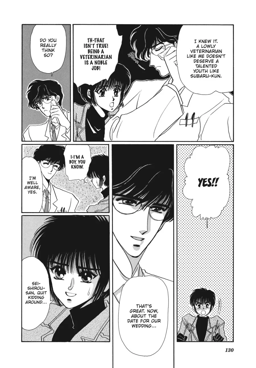 Read Tokyo Babylon chapter 1.5 image 18 on Lezhin
