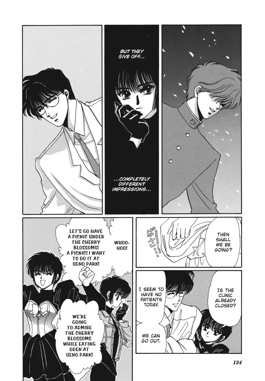 Read Tokyo Babylon chapter 1.5 image 22 on Lezhin