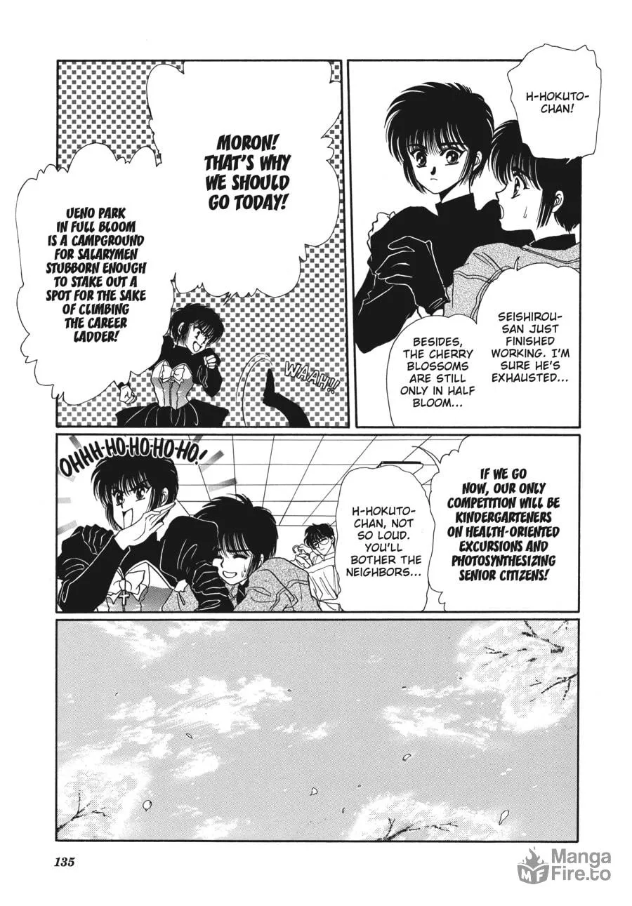 Read Tokyo Babylon chapter 1.5 image 23 on Lezhin