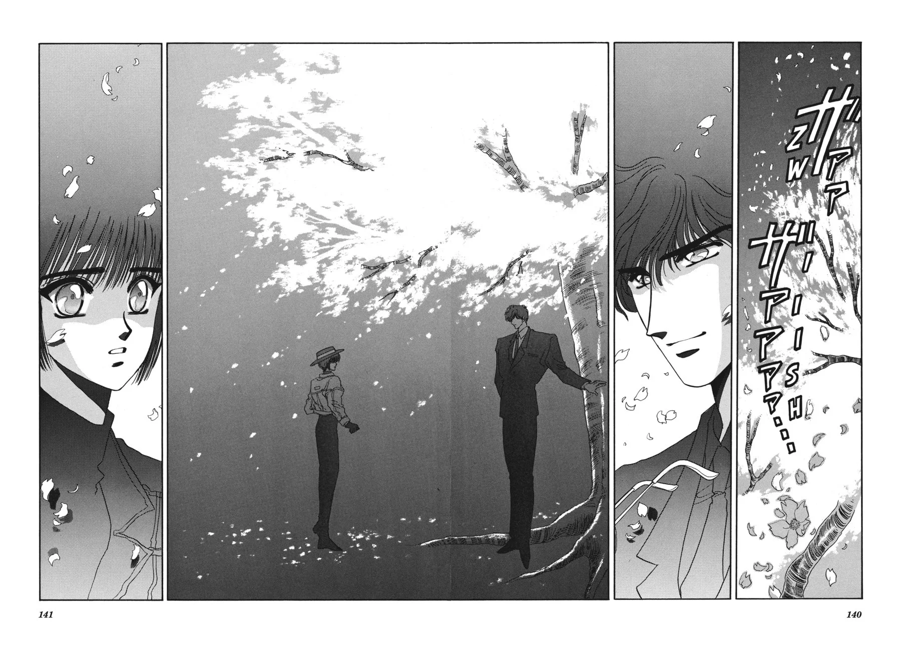 Read Tokyo Babylon chapter 1.5 image 28 on Lezhin