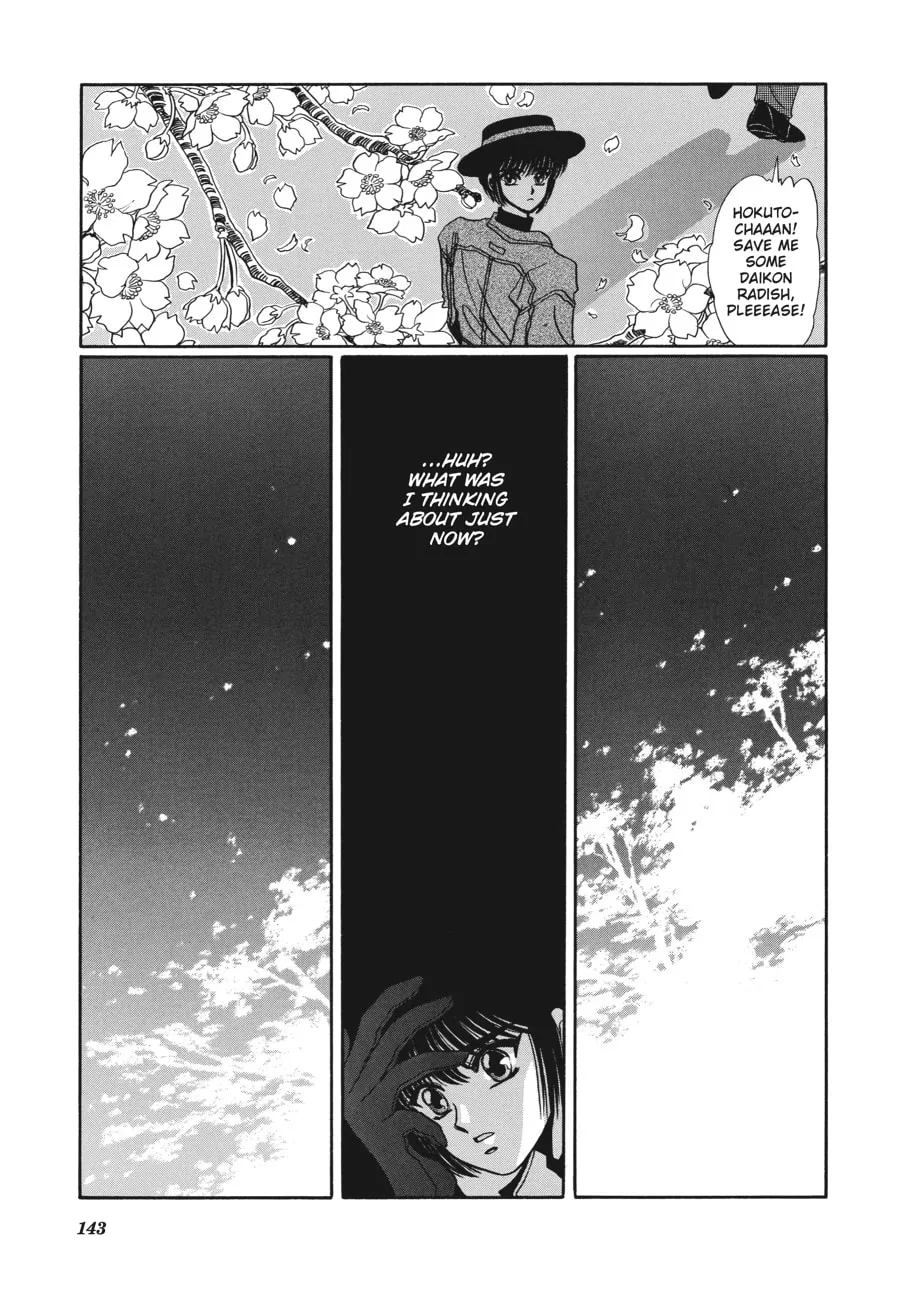 Read Tokyo Babylon chapter 1.5 image 30 on Lezhin