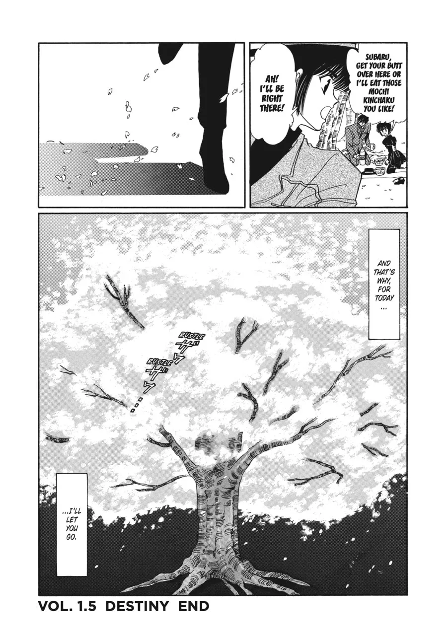 Read Tokyo Babylon chapter 1.5 image 31 on Lezhin
