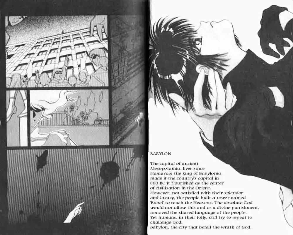 Read Tokyo Babylon chapter 1.97 image 1 on Lezhin