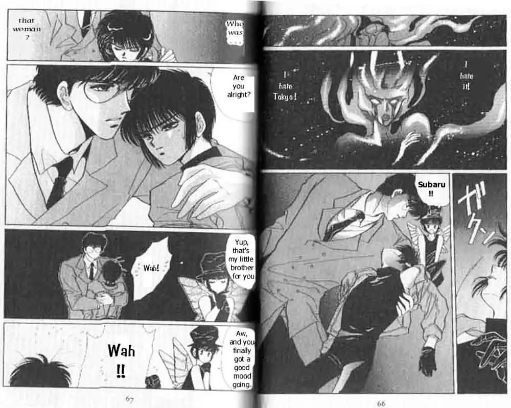 Read Tokyo Babylon chapter 1.97 image 10 on Lezhin