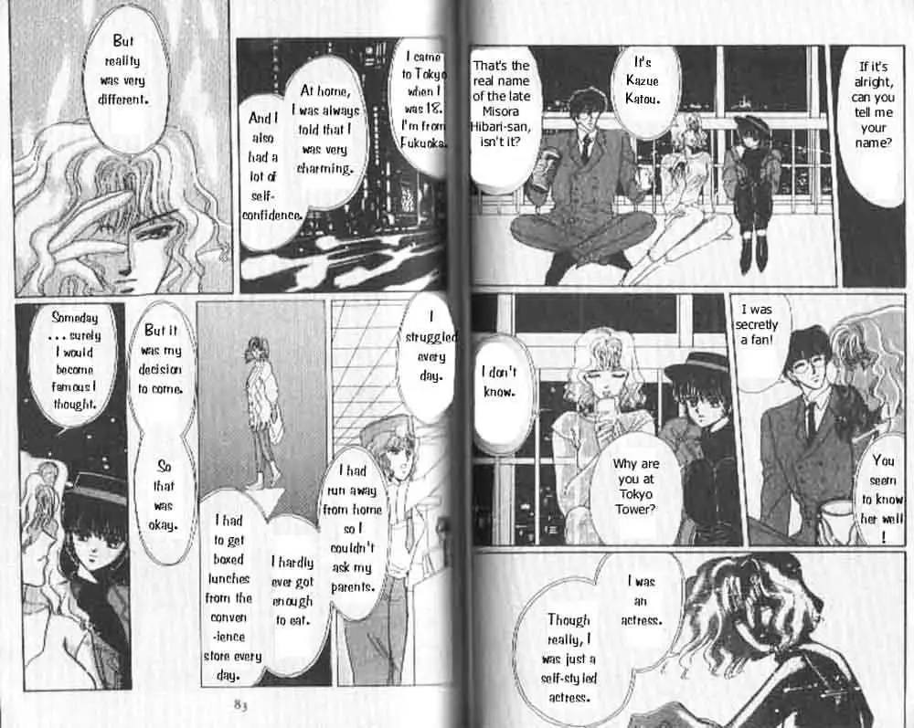 Read Tokyo Babylon chapter 1.97 image 18 on Lezhin