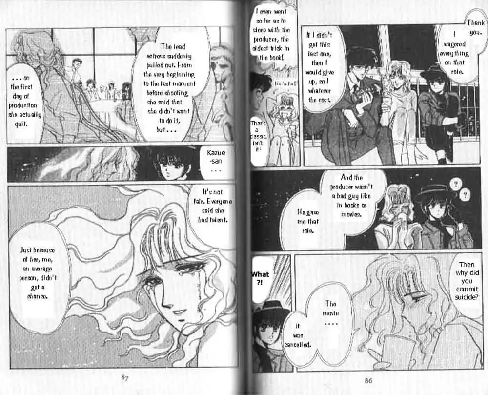 Read Tokyo Babylon chapter 1.97 image 20 on Lezhin