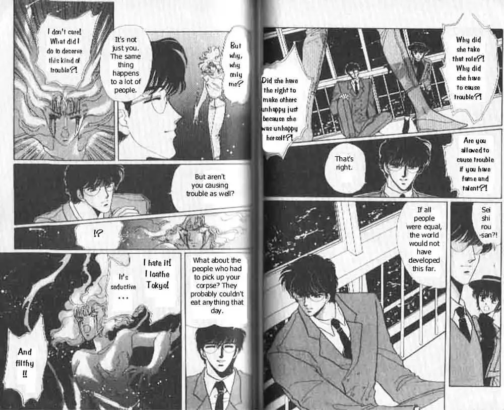 Read Tokyo Babylon chapter 1.97 image 22 on Lezhin