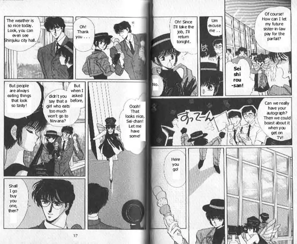 Read Tokyo Babylon chapter 1.97 image 5 on Lezhin