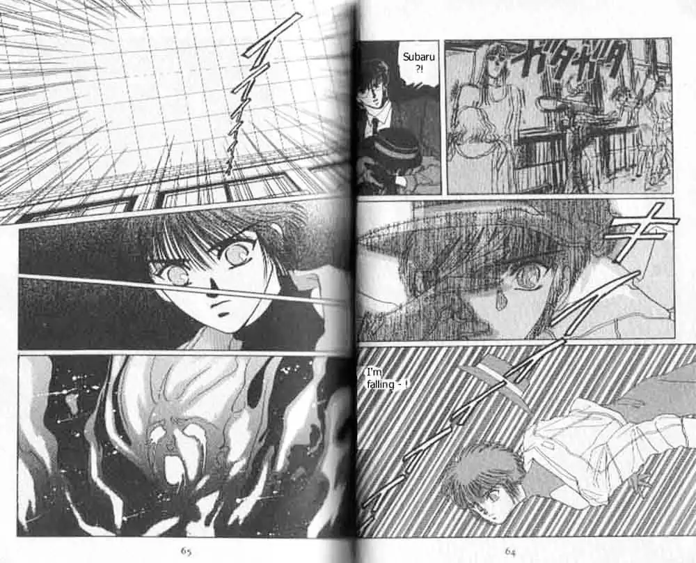 Read Tokyo Babylon chapter 1.97 image 9 on Lezhin