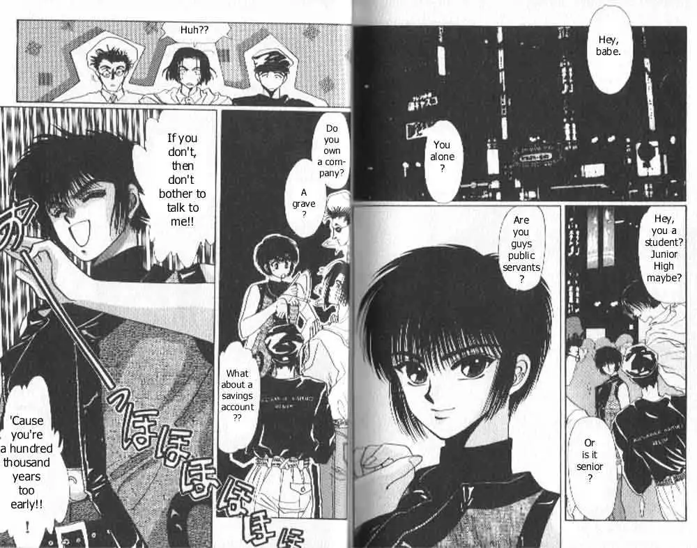 Read Tokyo Babylon chapter 1.98 image 1 on Lezhin