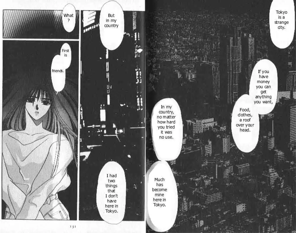 Read Tokyo Babylon chapter 1.98 image 10 on Lezhin